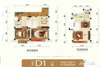 恩施奥山世纪城2室3厅2卫115.1㎡户型图