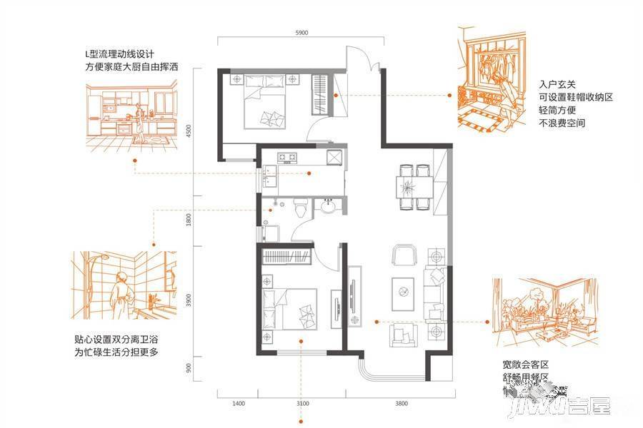 金色时光2室2厅1卫88.2㎡户型图