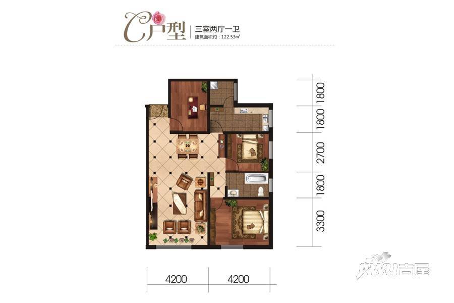 中盛枫丹白露3室2厅1卫122.5㎡户型图