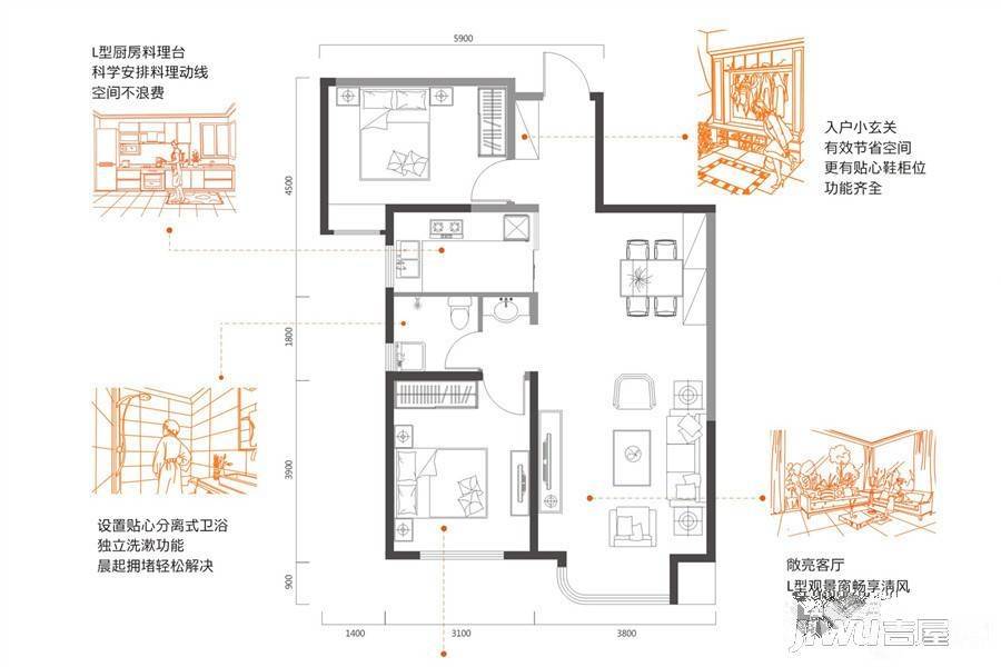 金色时光2室2厅1卫88.5㎡户型图