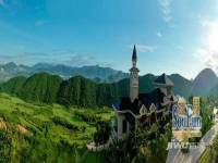 龙泉谷三亚的山实景图图片