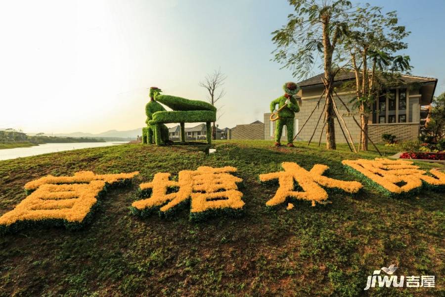 海南官塘学院小镇实景图图片