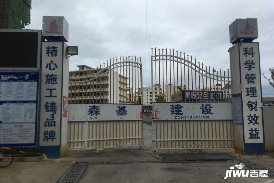 利泽海月楼盘怎么样？三亚新房详细分析