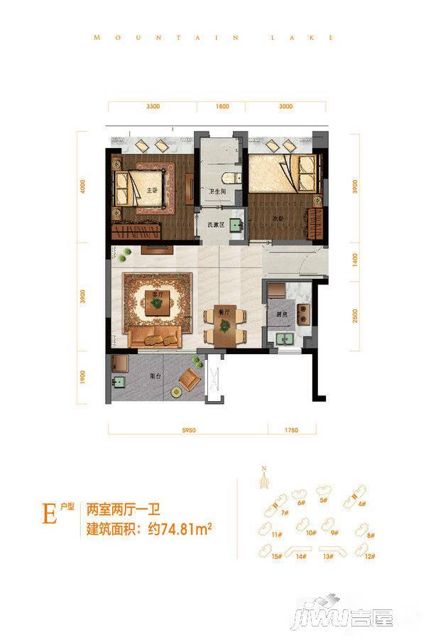 三亚一山湖2室2厅1卫74.8㎡户型图