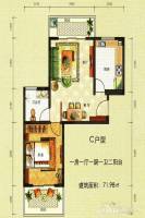 博鳌·海威景苑1室1厅1卫72㎡户型图