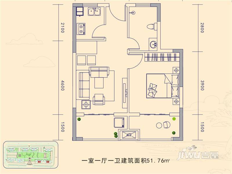 和瑞园1室1厅1卫51.8㎡户型图