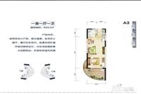 三亚东合逸海郡1室1厅1卫53㎡户型图