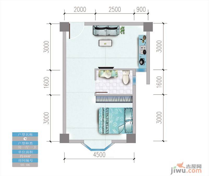 碧海蓝湾1室1厅1卫49㎡户型图