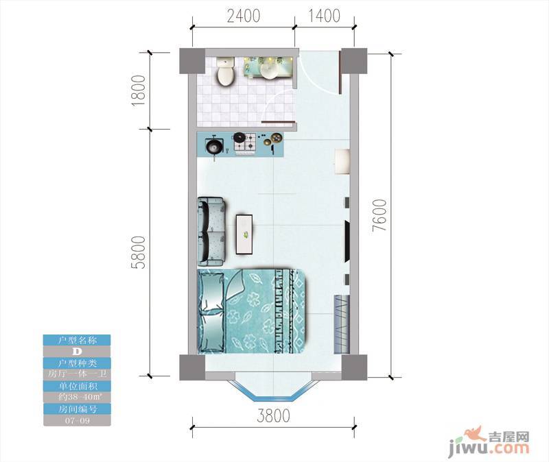 碧海蓝湾1室0厅1卫40㎡户型图