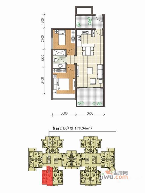 南天凤凰城2室1厅1卫70.3㎡户型图