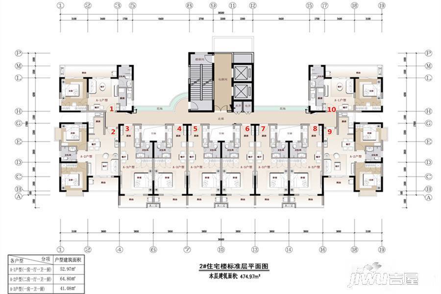 海南东方汇园普通住宅475㎡户型图