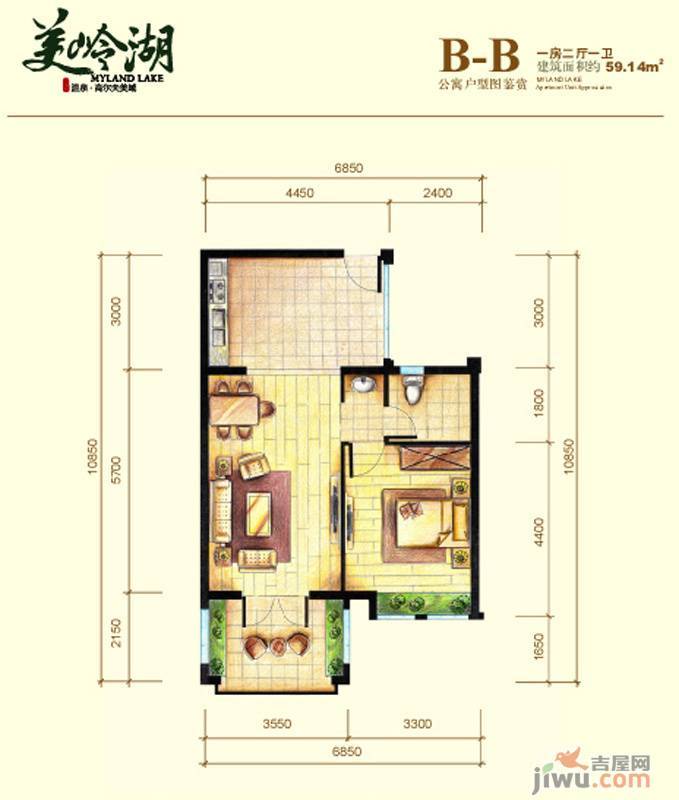 海南官塘学院小镇1室2厅1卫59.1㎡户型图