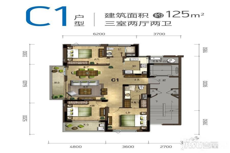 绿城蓝湾小镇3室2厅2卫125㎡户型图