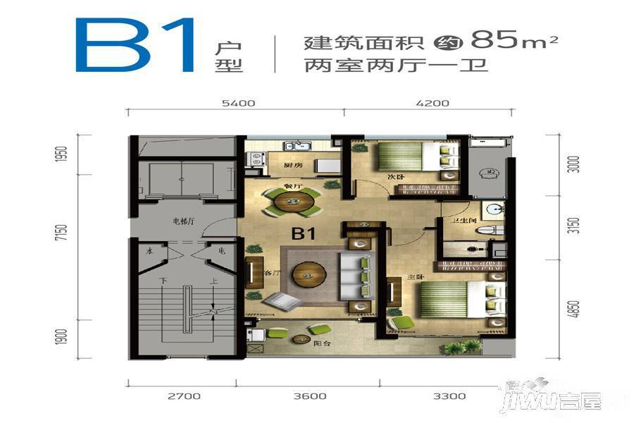 绿城蓝湾小镇2室2厅1卫85㎡户型图