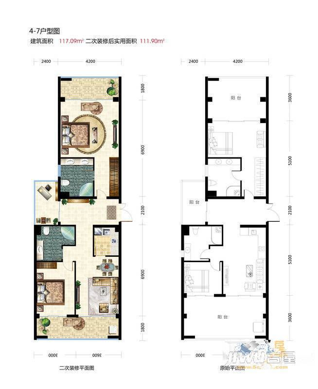 官塘万万泉2室1厅2卫117.1㎡户型图