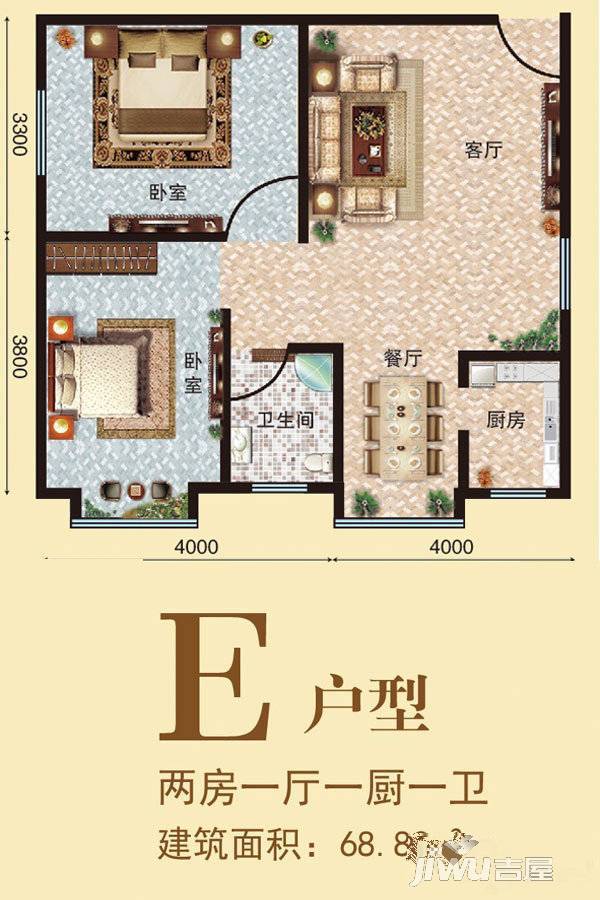 候鸟温泉嘉园2室1厅1卫68.9㎡户型图