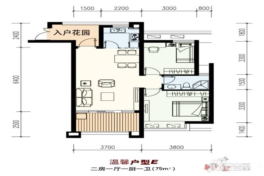 海南大印经典花园2室1厅1卫75㎡户型图