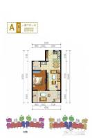 香水原陵水魅力养生御苑1室2厅1卫59.6㎡户型图