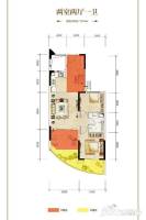 三亚东合逸海郡2室2厅1卫73.6㎡户型图