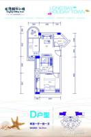龙湾假日小镇2室1厅1卫54.5㎡户型图
