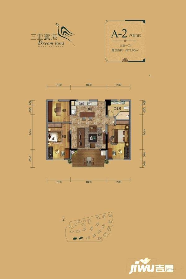 三亚鹭港3室2厅1卫79.7㎡户型图