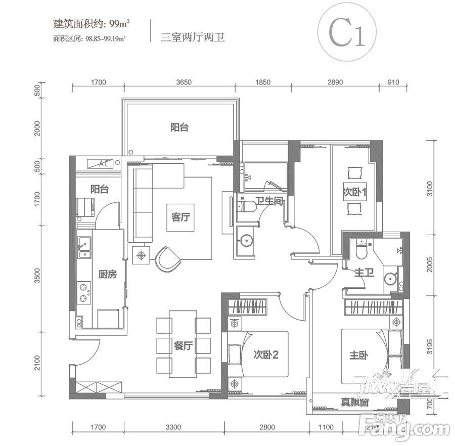 南枫禅墅3室2厅2卫99㎡户型图