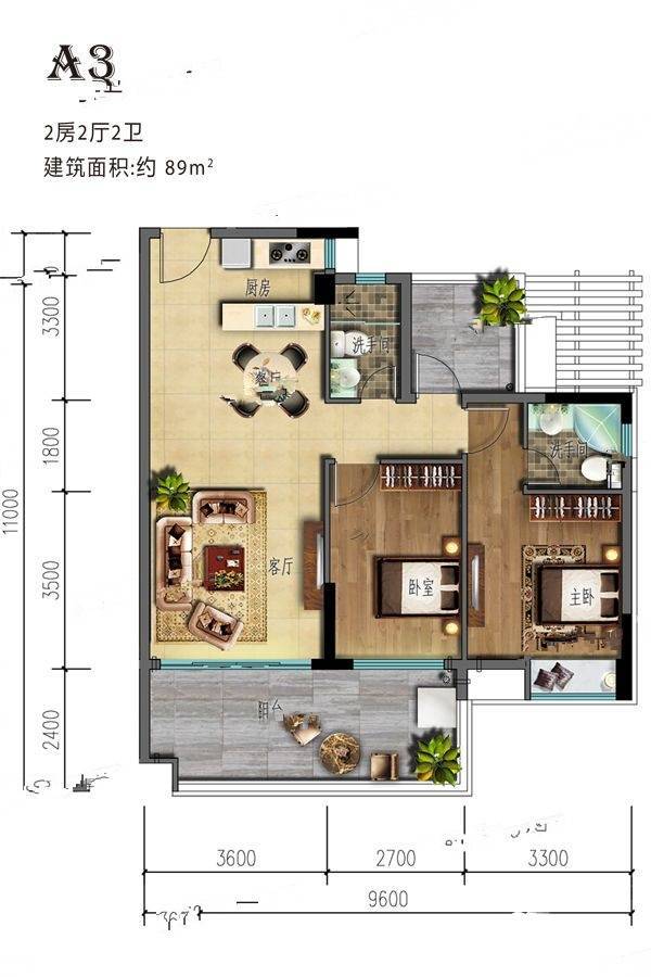 海棠湾8号温泉公馆2室2厅2卫89㎡户型图