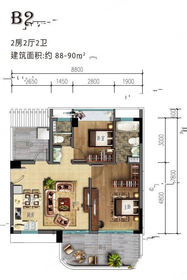 海棠湾8号温泉公馆2室2厅2卫88㎡户型图