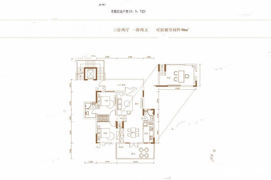 海南官塘学院小镇3室2厅2卫100㎡户型图