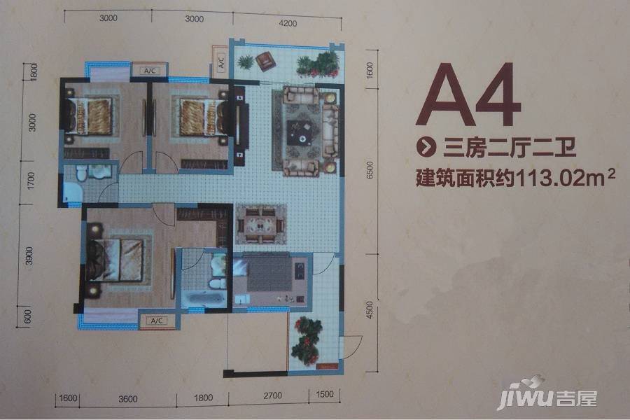 太阳城户型图