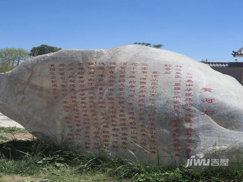 平安先河东苑配套图图片