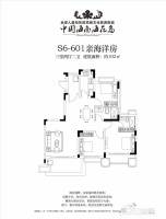 中国海南海花岛3室2厅2卫102㎡户型图