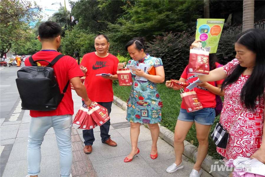 琥珀东岸售楼处图片