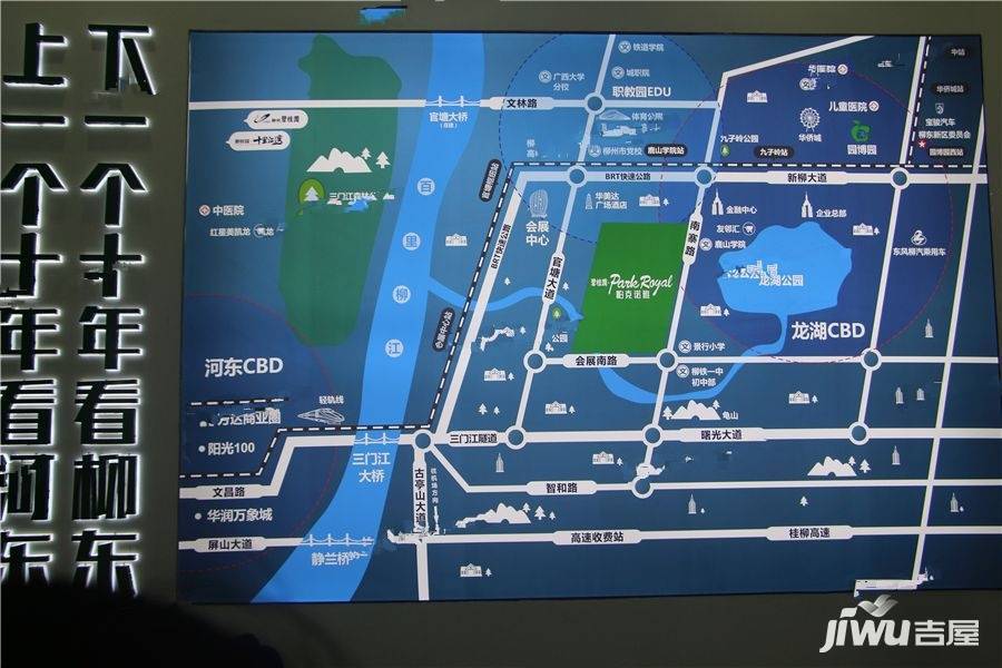 碧桂园帕克诺雅位置交通图图片