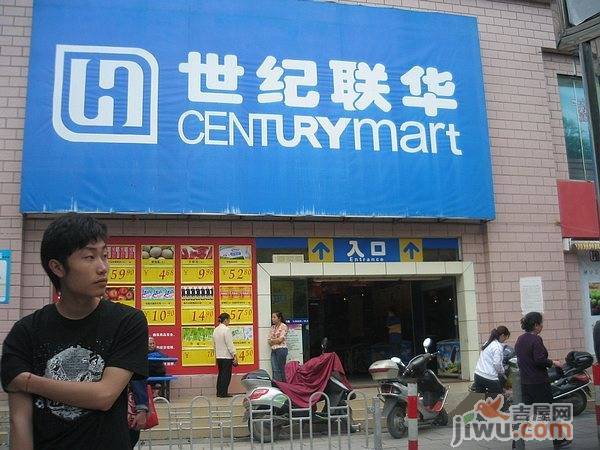 半岛·中央花园配套图图片