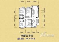 鑫辉·天江丽都4室2厅2卫146.2㎡户型图