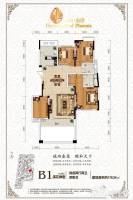 琥珀东岸4室2厅2卫178.3㎡户型图