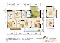 沃德梦想3室2厅2卫135㎡户型图