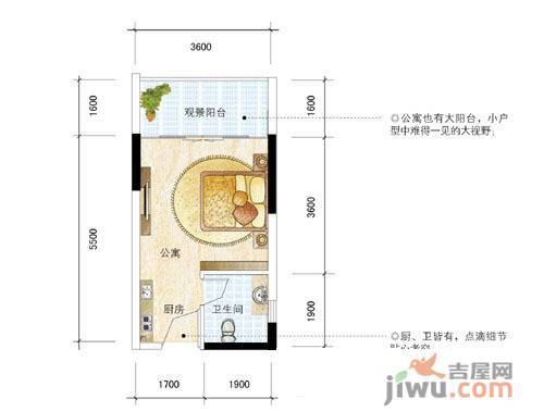 沃德梦想2室2厅2卫95㎡户型图