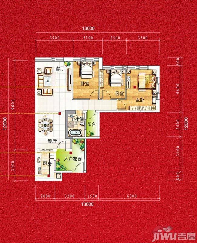 中房世纪广场3室2厅1卫109.8㎡户型图