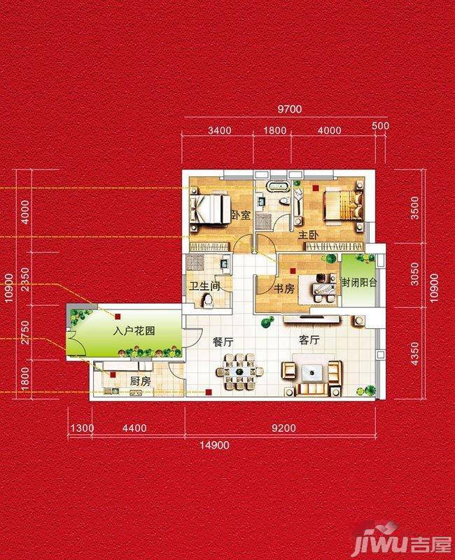 中房世纪广场3室2厅2卫137.5㎡户型图