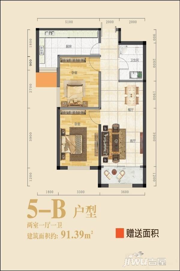 聚银新都2室1厅1卫91.4㎡户型图