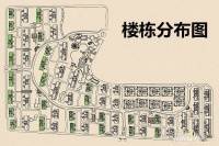 白桦林小镇规划图
