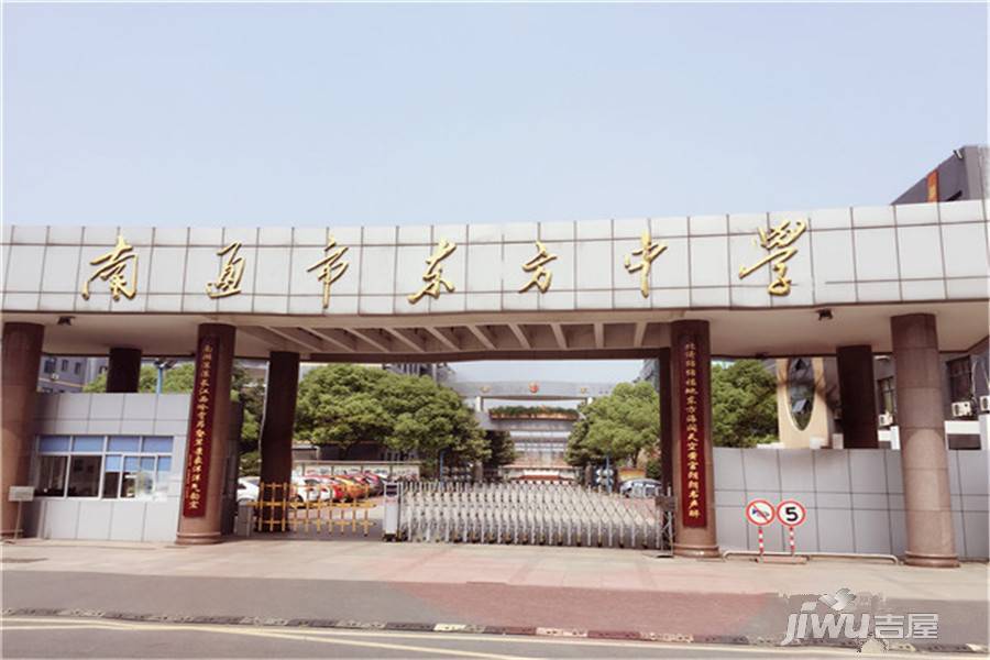望山公馆配套图图片
