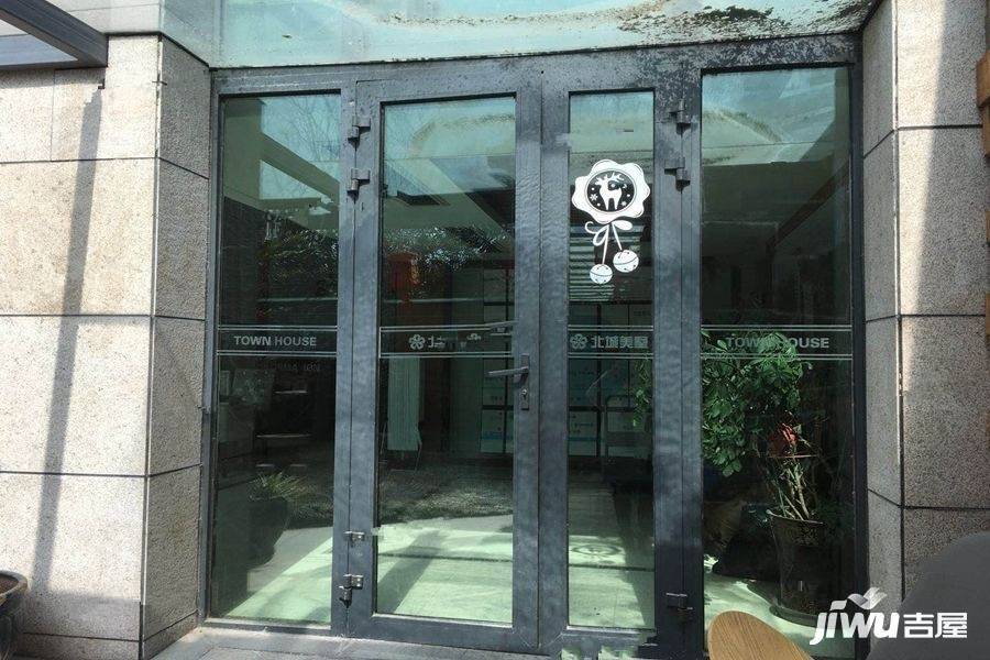 北城美墅实景图图片
