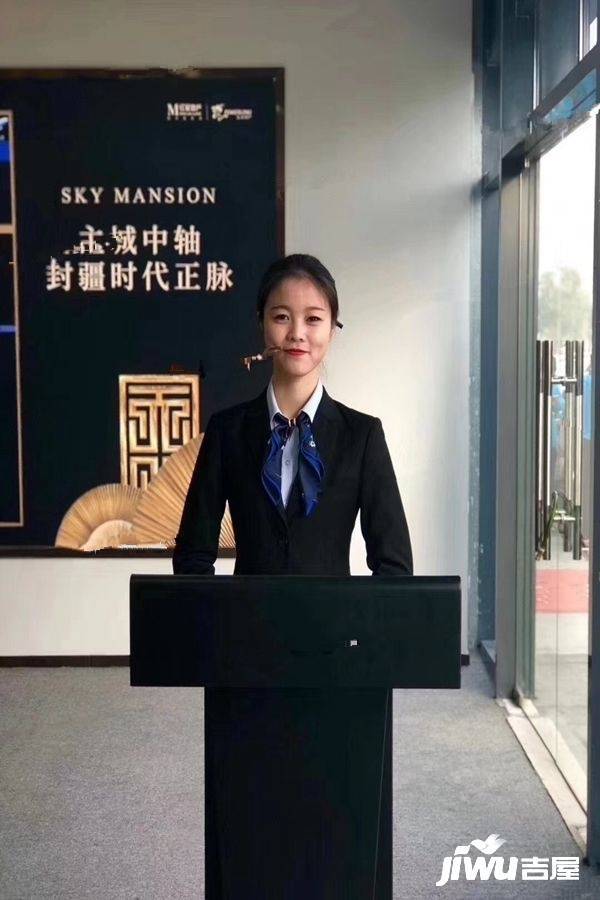 红星天铂金街商铺售楼处图片