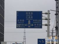 国基桂花小镇位置交通图图片