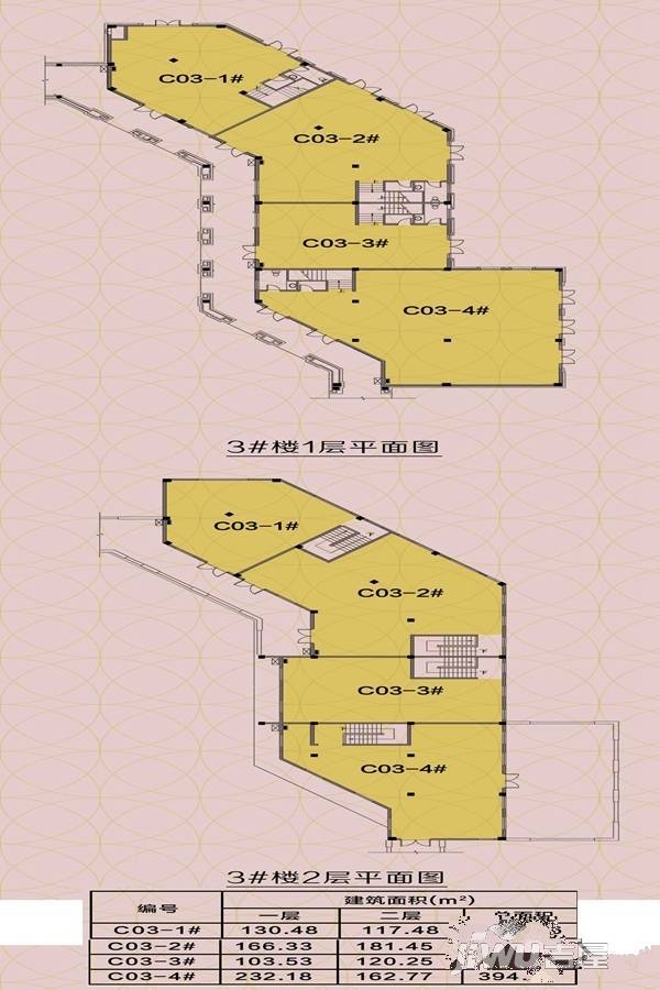 南都新城滨水商业街8室0厅3卫1214.5㎡户型图