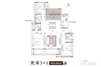 中海上林院3室2厅2卫140㎡户型图