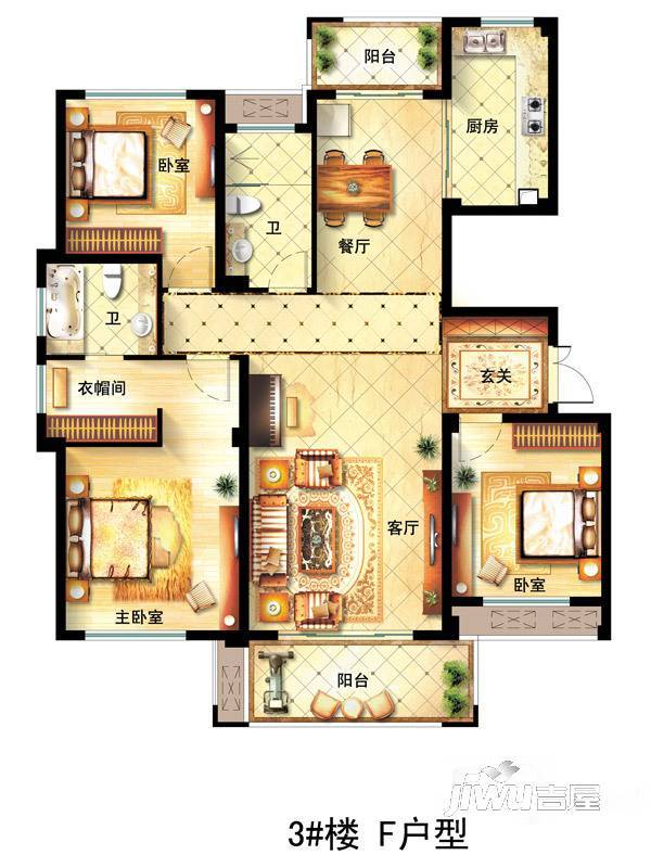 中海丁香花园3室2厅2卫142.3㎡户型图